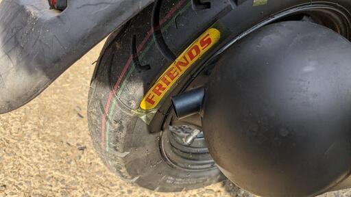 スズキ レッツ4 原付の50cc 前後タイヤ交換してます