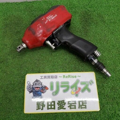 ベッセル GT-1600VPX エアインパクトレンチ【野田愛宕店】【店頭取引限定】【中古】管理番号：IT0X9PW4U6ZQ