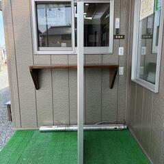 ☆未使用☆ YKKAP 目隠し窓 プライバシースクリーン