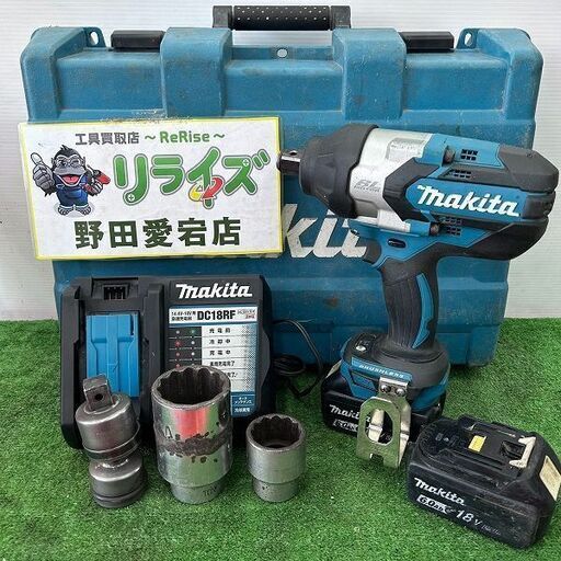 マキタ makita TW1001DRGX 18V 充電式インパクトレンチ【野田愛宕店