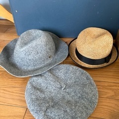 大人用帽子セット　パリで購入