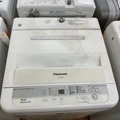 外置き品の為格安!!　洗濯機　No.4582　Panasonic...