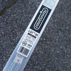 長谷川工業 LQ1 1.0-24 アルミはしご①【野田愛宕店】【店頭取引限定】【中古】管理番号：ITZT58L4M65W