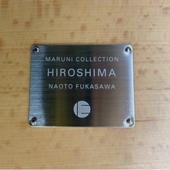 愛品館 江戸川店】maruni（マルニ木工）HIROSHIMA チェア ID:150 