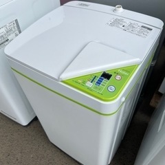 【ウルトラ高年式格安格安】洗濯機 冷蔵庫 電子レンジ 炊飯器セット⑥