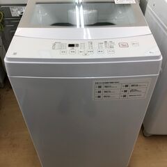 ニトリ　6.0kg　全自動洗濯機　NTR60　2021年製