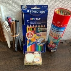 コピック　画材　まとめ売り コピック等画材まとめ売り