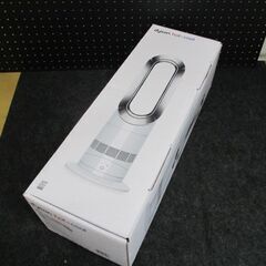 開封未使用 dyson hot+cool ホット&クール AM09 セラミックファンヒーター ホワイト ダイソン 札幌 中央区 開封未使用 dyson hot+cool ホット&クール AM09 セラミックファン