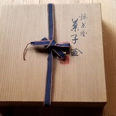 宮﨑製菓子盆