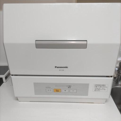 食洗機　Panasonic NP-TCR4