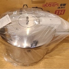 活力なべ SW型 5.5L アサヒ軽金属