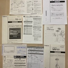 Roland TD-12KX フル拡張済 総額30万円以上 取説付