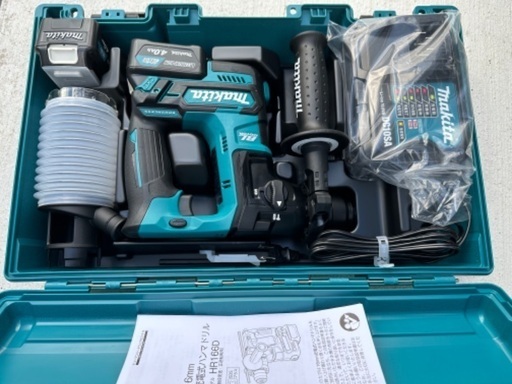 マキタmakitaハンマードリルHR166DSMX新品