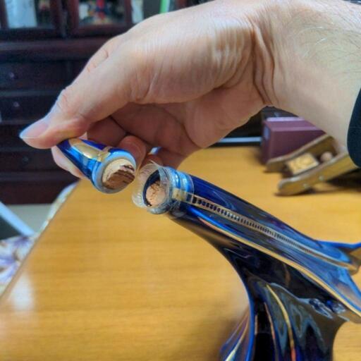 ブランデー COGNAC GAUTIER コニャックゴーティエ コンコルド ブランデー