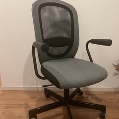 IKEA 椅子　勉強椅子　チェア