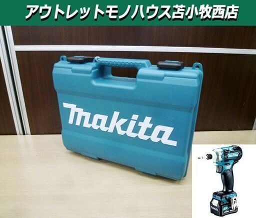 新品 makita 充電式インパクトドライバ TD111DSMX 10.8V 4.0Ah バッテリ2個・充電器付き 青 電動工具 マキタ 苫小牧西店