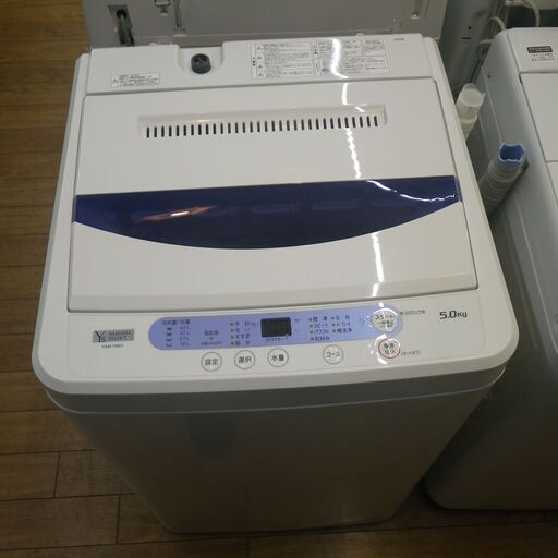 ヤマダ 5.0kg洗濯機 2019年製 YWM-T50【モノ市場東浦店】41