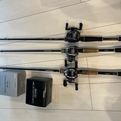 購入先決まりました！