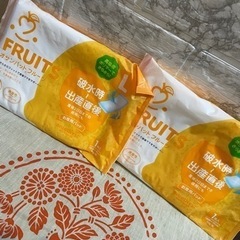 ●マタニティー　　出産準備　FRUITS  オサンパット®️フル...