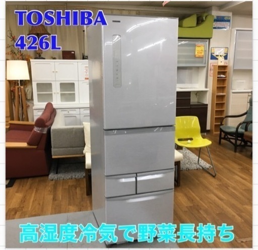 S706 ⭐  TOSHIBA GR-F43G [VEGETA(ベジータ) 5ドア冷蔵庫 426L・右開き シェルホワイト]⭐動作確認済⭐クリーニング