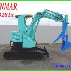 中古油圧ショベル◇0.5t◇整備済み/ヤンマー/B05/昇降式ユンボハサミ 