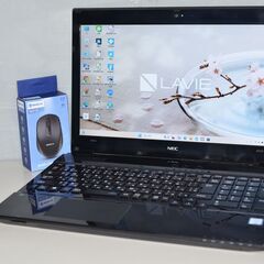 【ネット決済・配送可】中古良品ノートパソコン Windows11...