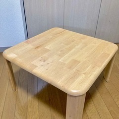 木製折りたたみ式ローテーブル