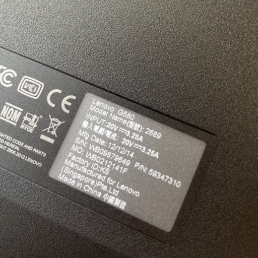 ノートパソコン lenovo