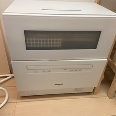 【お譲り先決まりました】お問合せいただきましてありがとうございま...