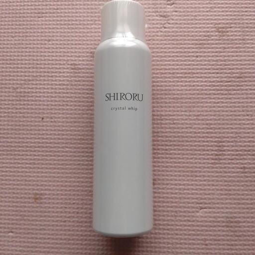 ☆SHIRORU　おまとめ5本☆お値下げしました☆？