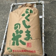 お米　キヌヒカリ　玄米　30kg ①