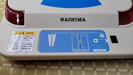 公式の店舗 値下げ中】HASHIMA (ハシマ) 値下げ交渉可 HN-450 ポータブル検針器 その他