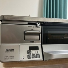 リンナイのガステーブル最上位モデル 『LAKUCIE Prime / ラクシエ プライム 』 