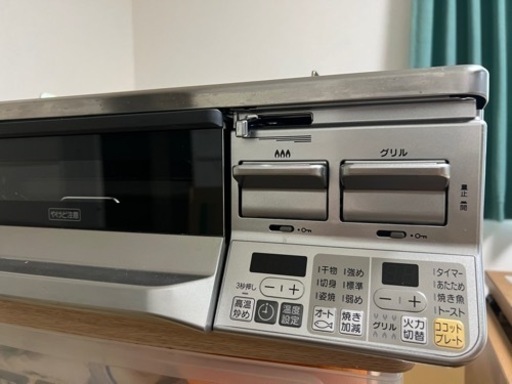 リンナイのガステーブル最上位モデル 『LAKUCIE Prime / ラクシエ