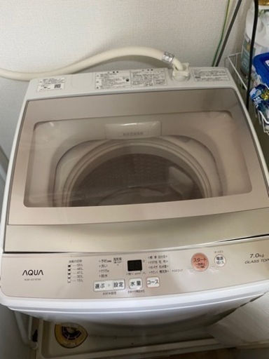 AQUA 洗濯機_7.0kgs AQW-GS70F(W)