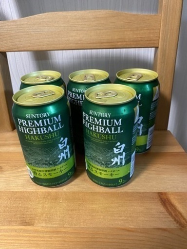 白州　ハイボール5缶セット