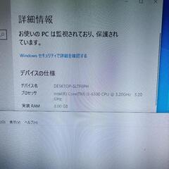 ゲーミングデスクトップ corei5 HDD2TB メモリ8GB gtx745 ゲーミングデスクトップ corei5 HDD2TB メモリ8GB gtx745