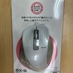 【新品未使用品】ELECOM USB Blue LED マウス ...