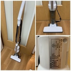 取りに来ていただける方限定】家電セット4点(洗濯機・電子レンジ・掃除