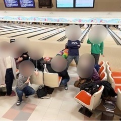 【エンジョイ】ボーリング会🎳