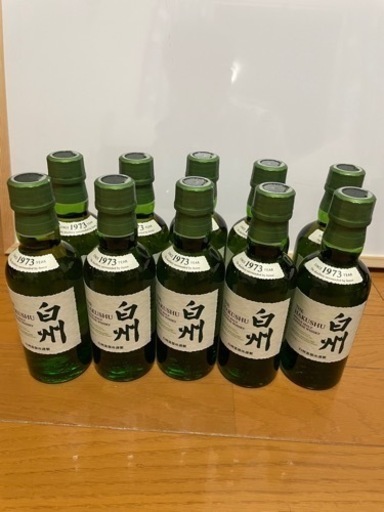 白州 ミニボトル 180ml 10本 - www.coronelezequiel.rn.gov.br