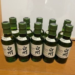 白州 ミニボトル 180ml 10本