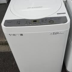 ⭐送料無料NO.124【配送・設置無料】シャープの洗濯機が…