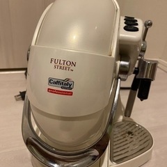 Amway フルトンストリートカプセルマシン コーヒーメーカー ...