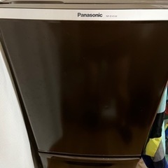 急募【冷蔵庫 138L】Panasonic 