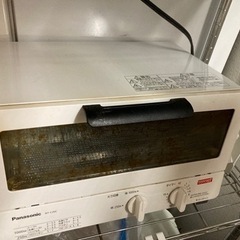 【無料✨】オーブントースター(1000W, 250W)