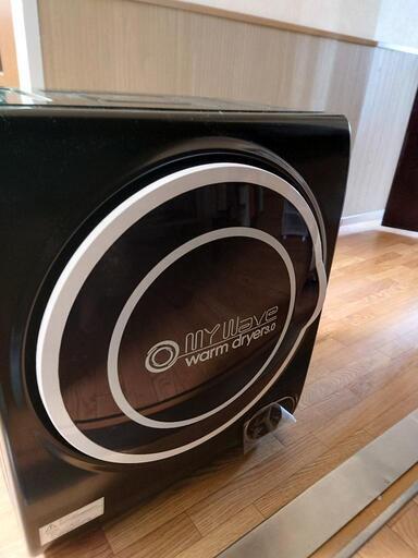 乾燥機　容量3kg　My Wave warm dryer3.0