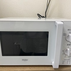 譲渡先決定電子レンジ　Haier 50Hz対応