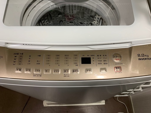 洗濯機 ヤマダ電機 年購入