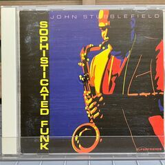 【CD】JOHN STUBBLEFIELD & SUPERFRI...